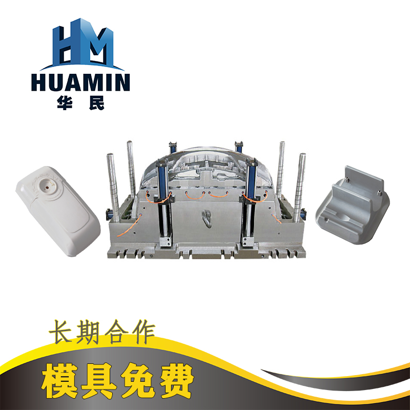 注塑加工有哪幾種常見的澆口類型？