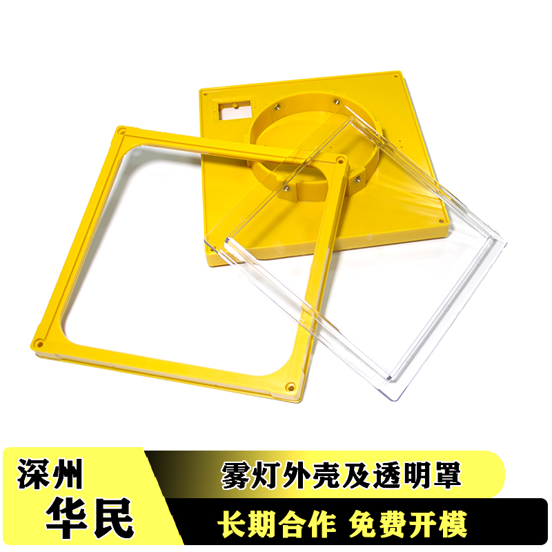 表面光澤不良的解決辦法是什么？