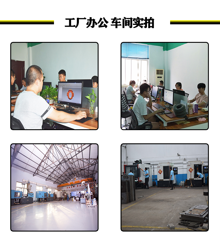 塑料制品注塑開(kāi)裂在材料方面的原因是什么？